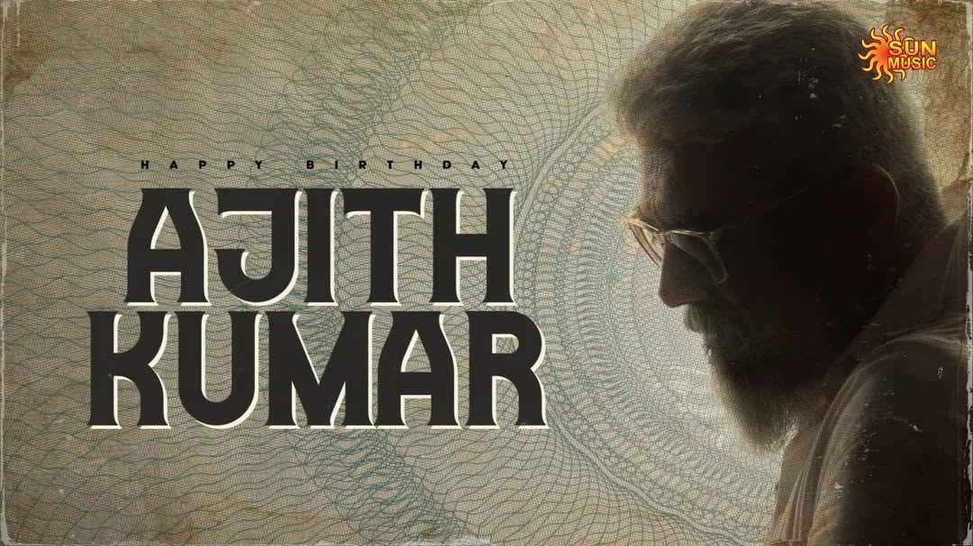 Thunivu - Ajith Kumar Special Tribute Promo
